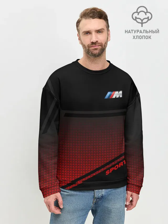 Мужской свитшот базовый