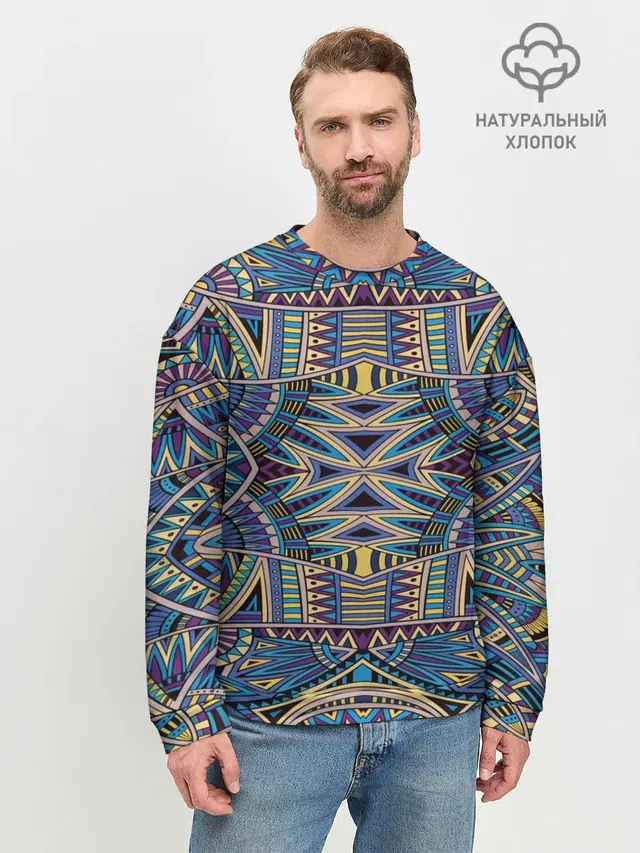 Psyhodelica