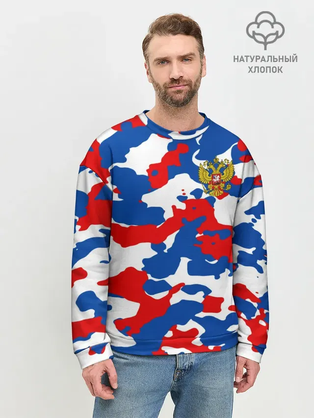 Мужской свитшот базовый