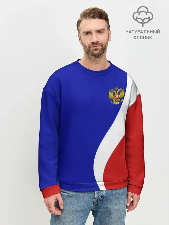 Мужской свитшот базовый