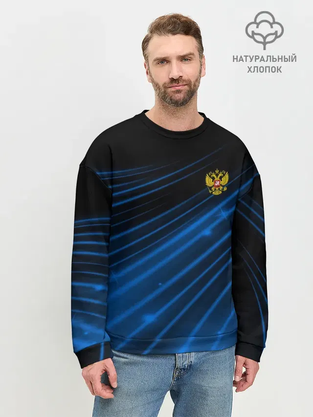 Russia Sport 2018 uniform