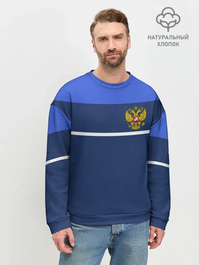 Мужской свитшот базовый