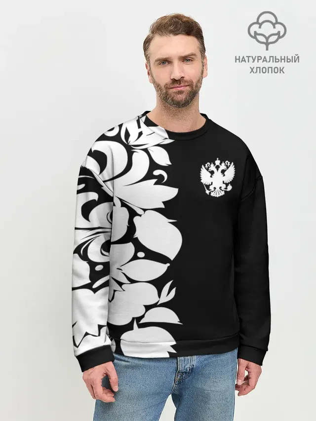 Russia Black&White Style