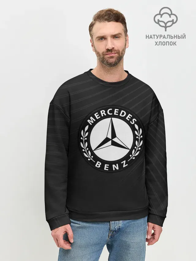 Мужской свитшот базовый