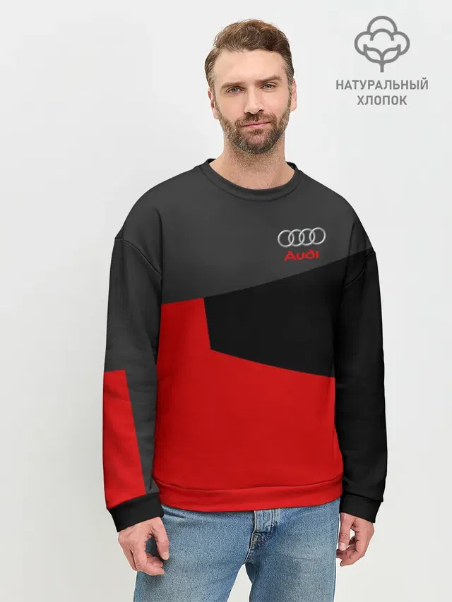 Мужской свитшот базовый