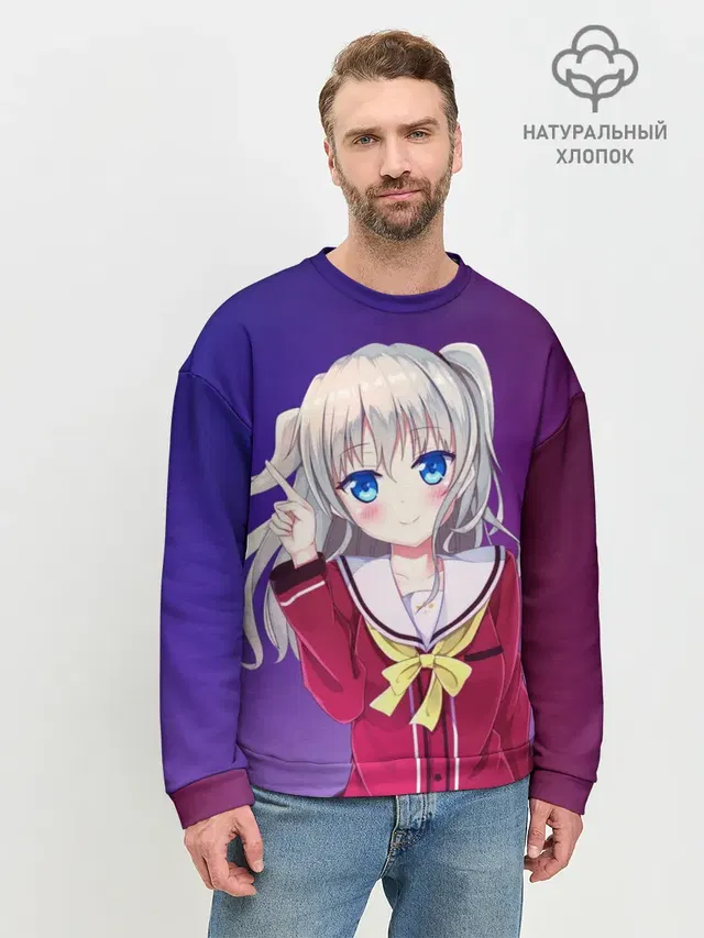Anime Шарлотта