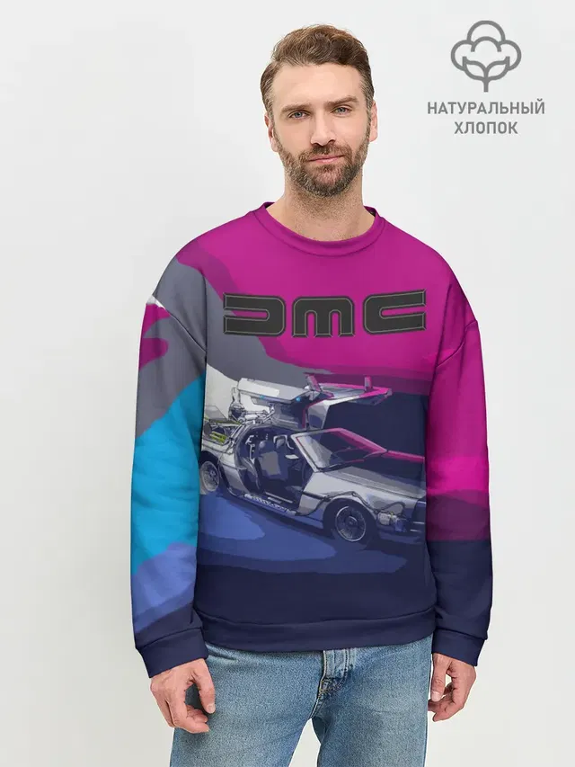 DeLorean