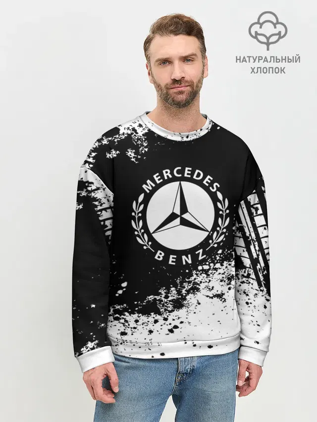 Мужской свитшот базовый