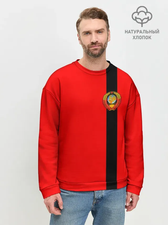 Мужской свитшот базовый