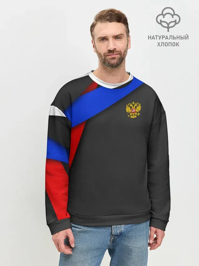 Мужской свитшот базовый
