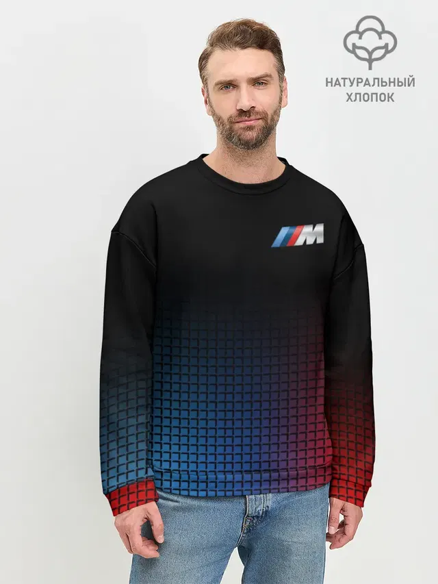 Мужской свитшот базовый