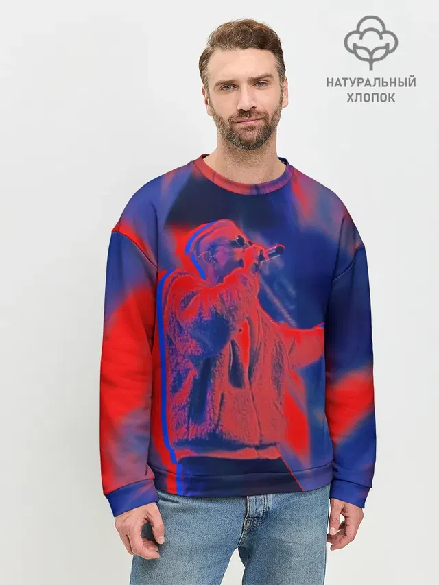 Мужской свитшот базовый