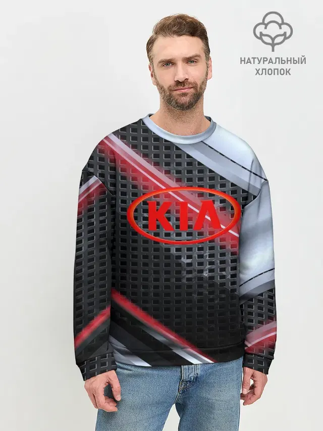 Мужской свитшот базовый