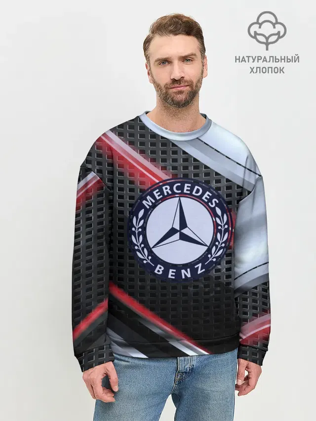 Мужской свитшот базовый