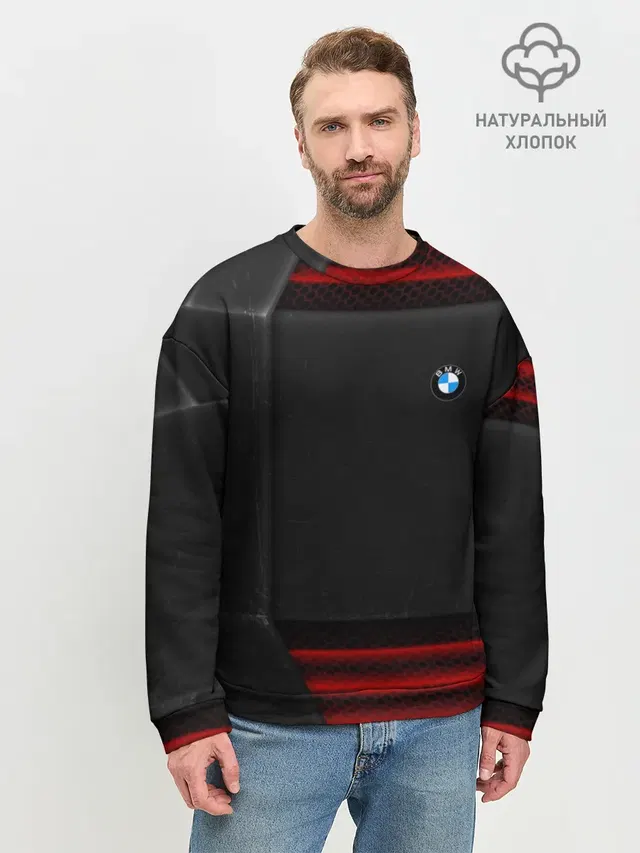 Мужской свитшот базовый