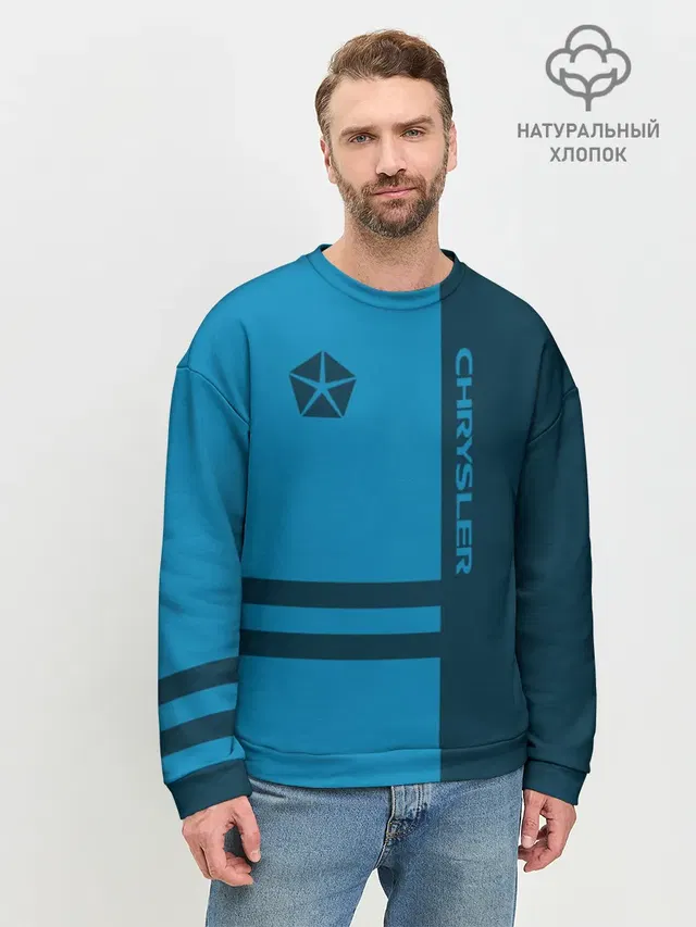 Мужской свитшот базовый