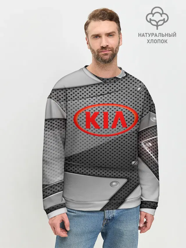 Мужской свитшот базовый