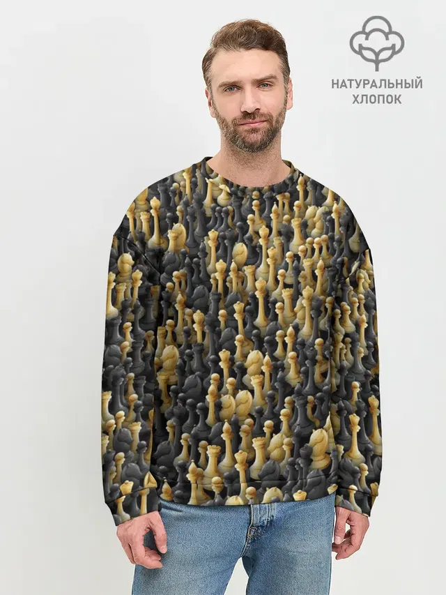 Шахматы