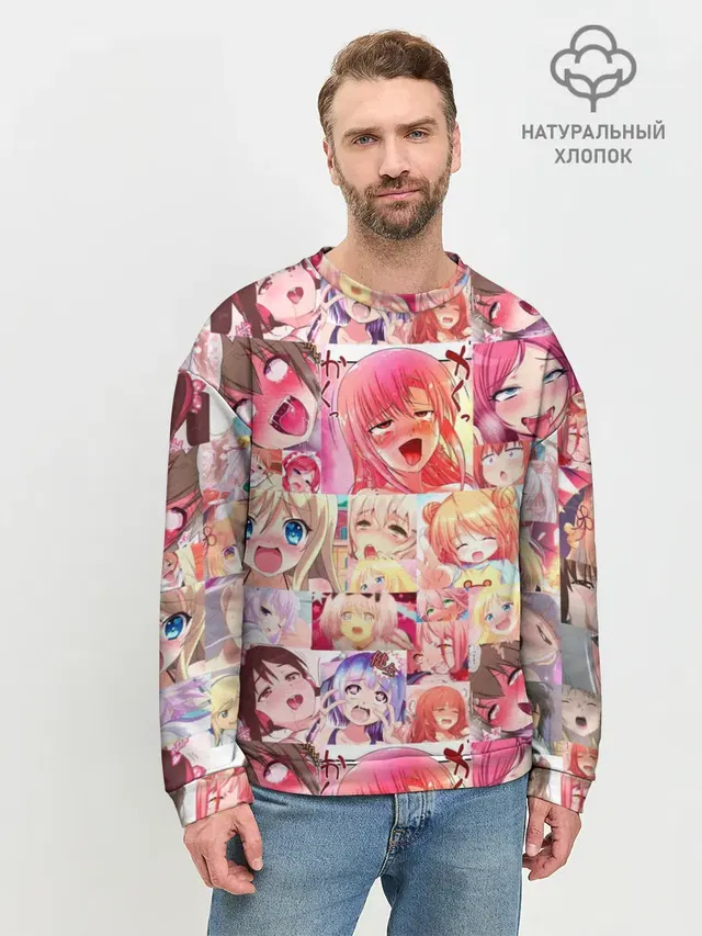 Мужской свитшот базовый с принтом «Ahegao Color»