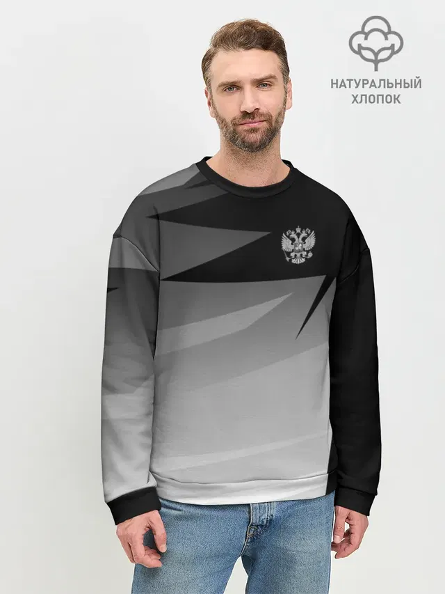 Мужской свитшот базовый