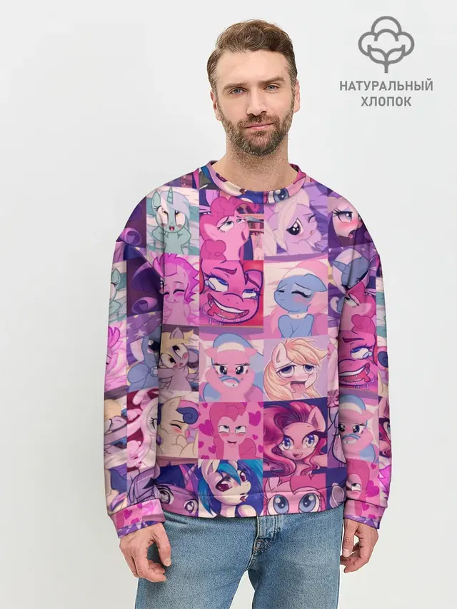 My Little Pony Ahegao