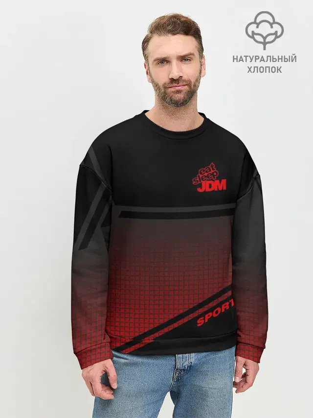 Мужской свитшот базовый