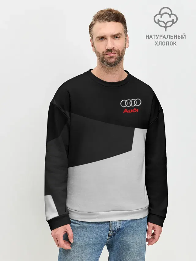 Мужской свитшот базовый
