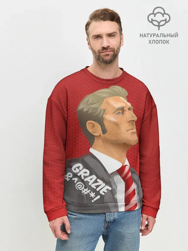 Мужской свитшот базовый