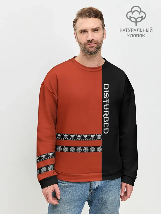 Мужской свитшот базовый