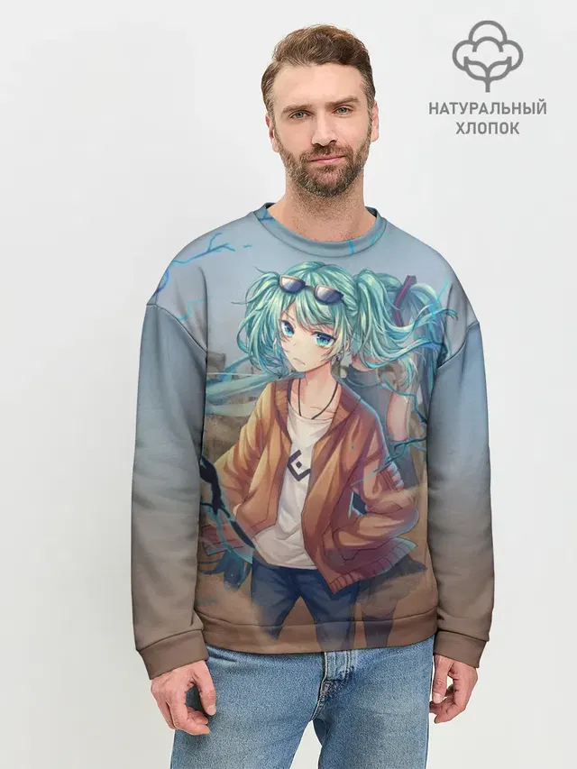 Suna Miku