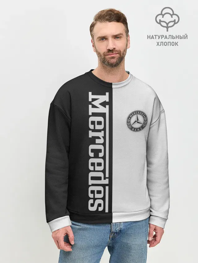 Мужской свитшот базовый