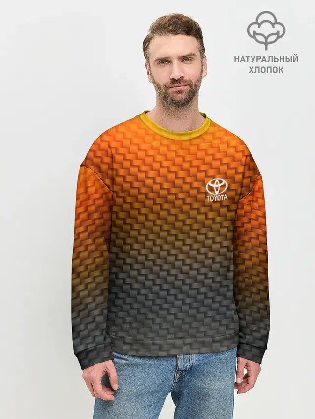 Мужской свитшот базовый