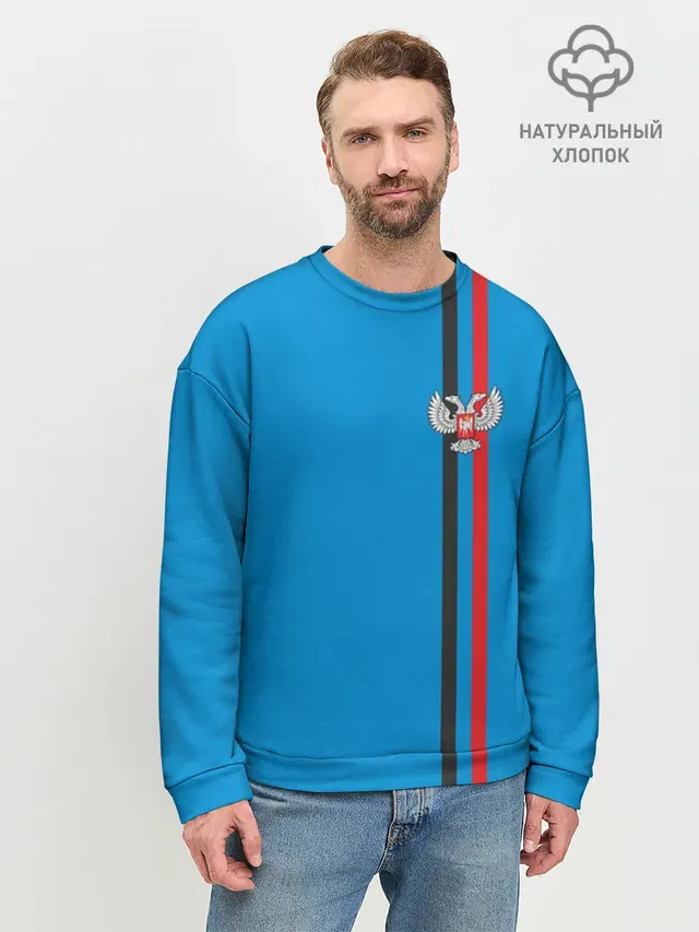 Мужской свитшот базовый