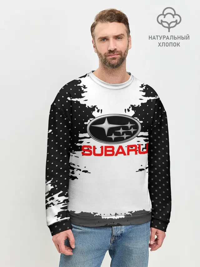 Мужской свитшот базовый