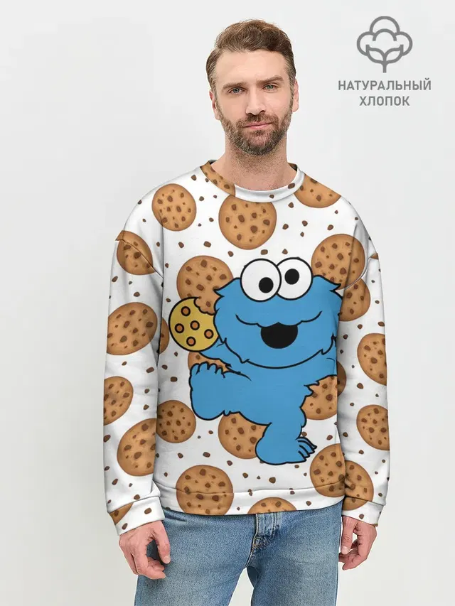 Мужской свитшот базовый с принтом «Улица Сезам — Cookie monster»