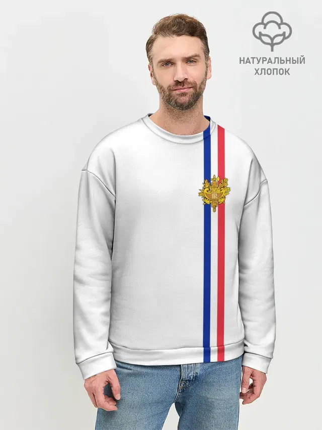 Мужской свитшот базовый