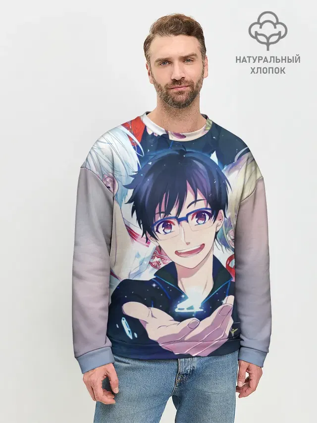 Мужской свитшот базовый