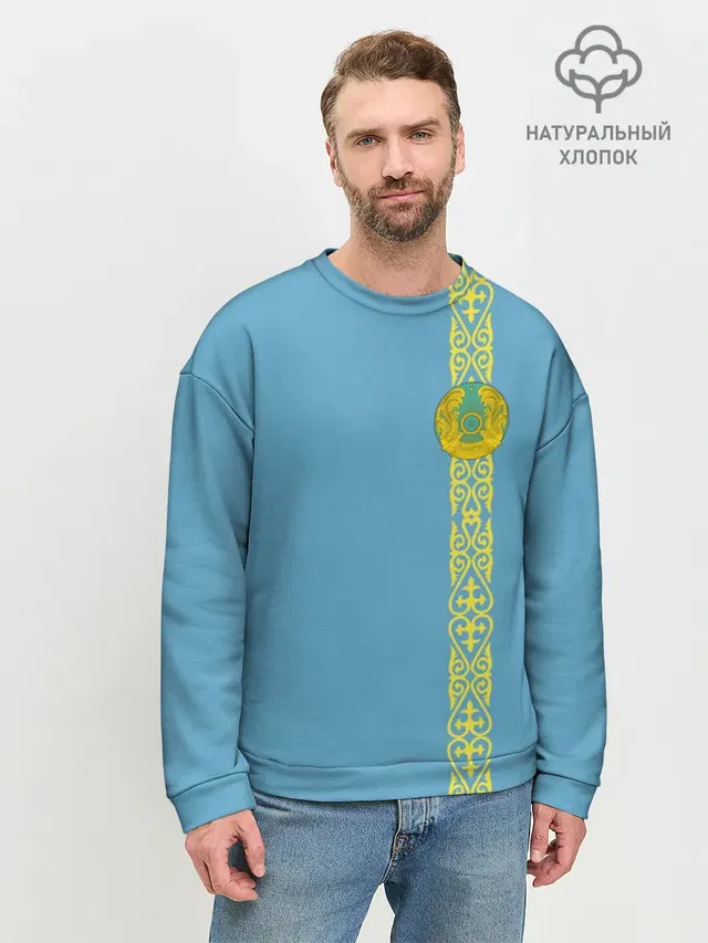 Мужской свитшот базовый