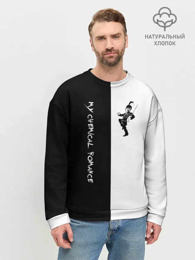 Мужской свитшот базовый