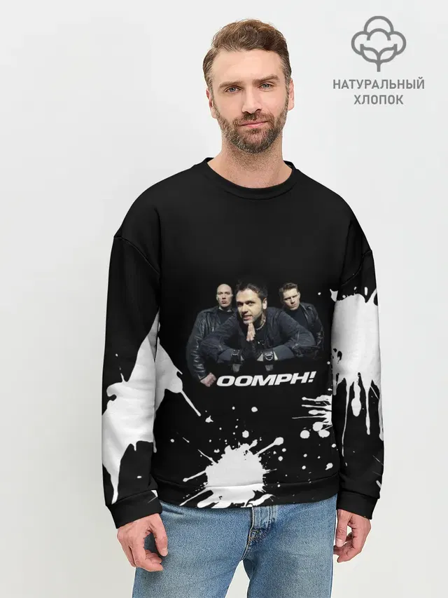 Мужской свитшот базовый