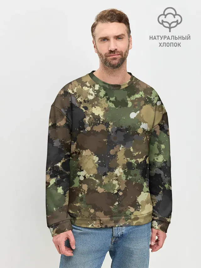 Камуфляж с кляксами