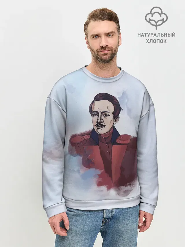 Мужской свитшот базовый