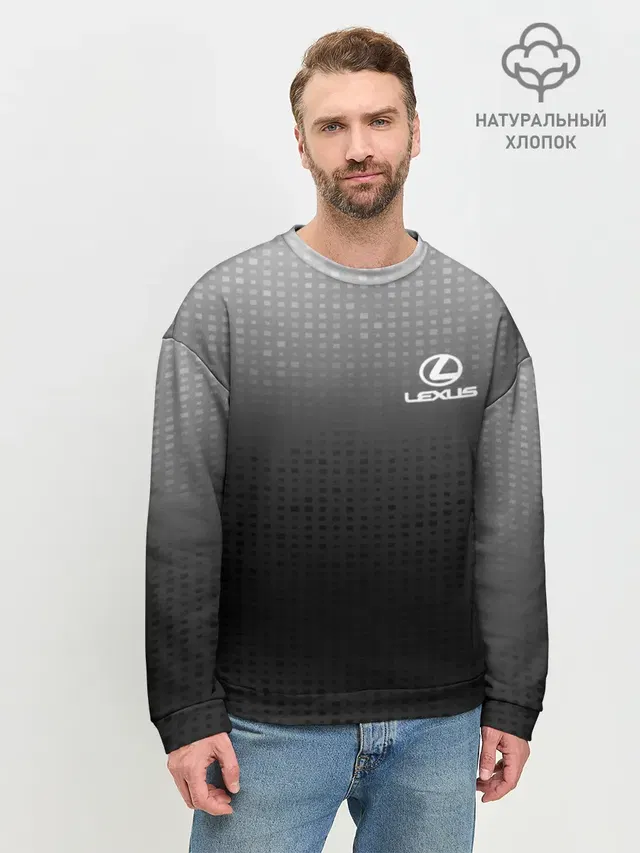 Мужской свитшот базовый