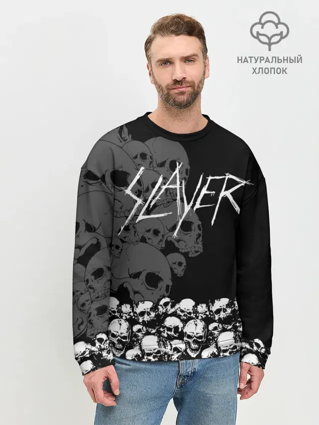 Slayer Black