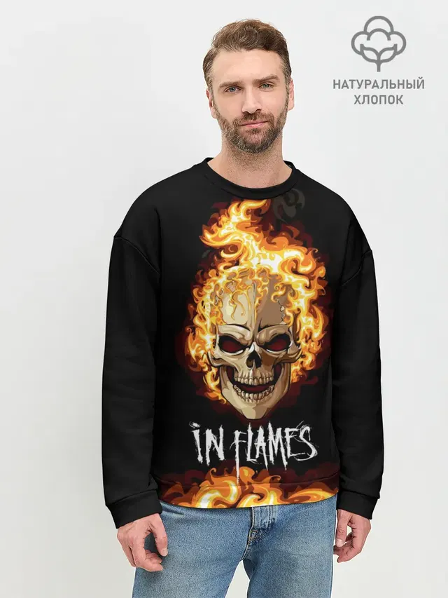 Мужской свитшот базовый с принтом «In Flames — В пламени»