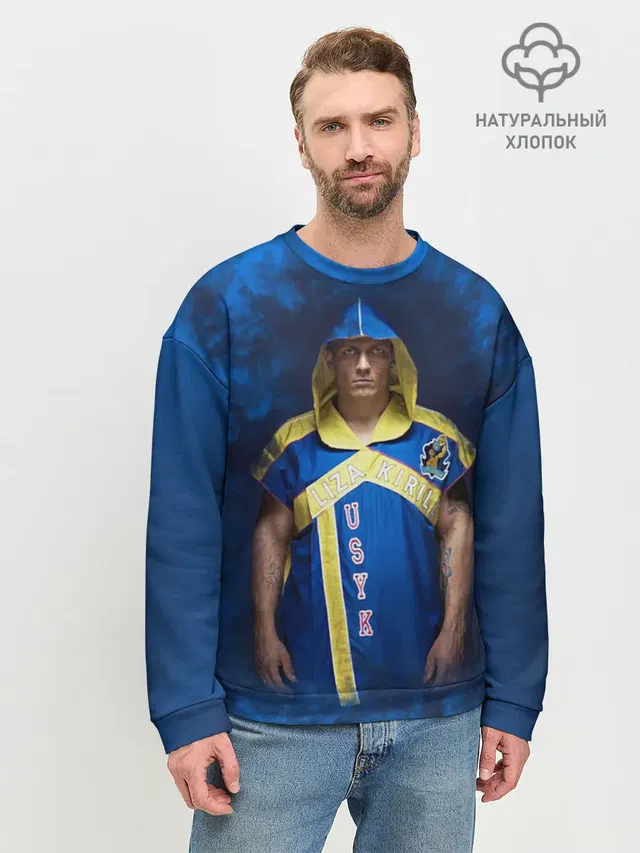 Александр Усик