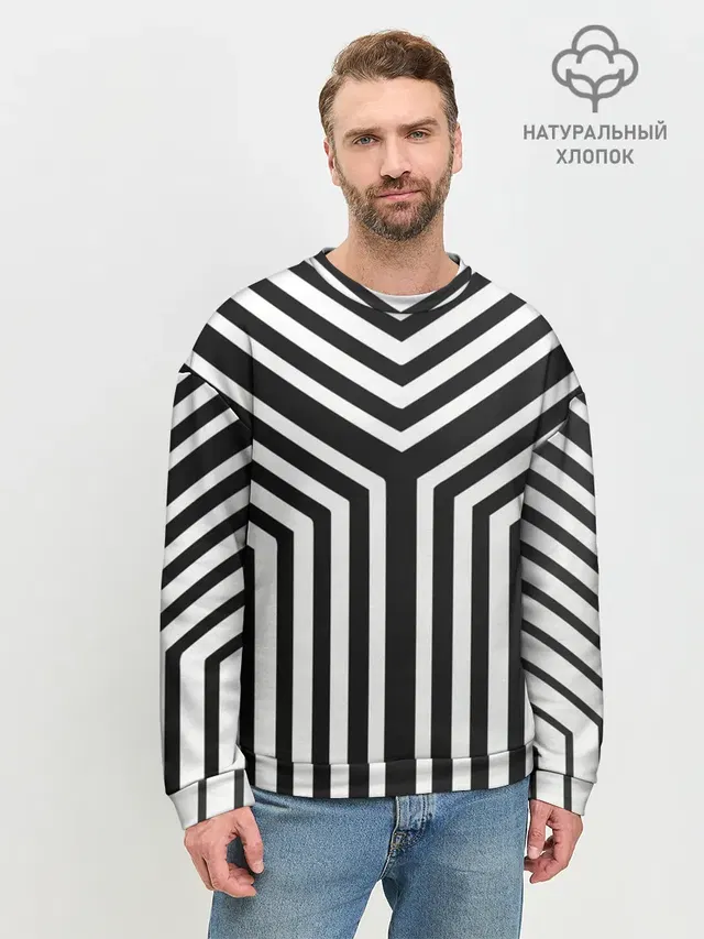 Кибер Зебра