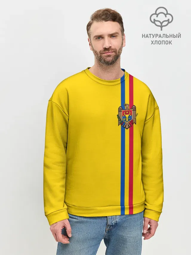 Молдавия, лента с гербом