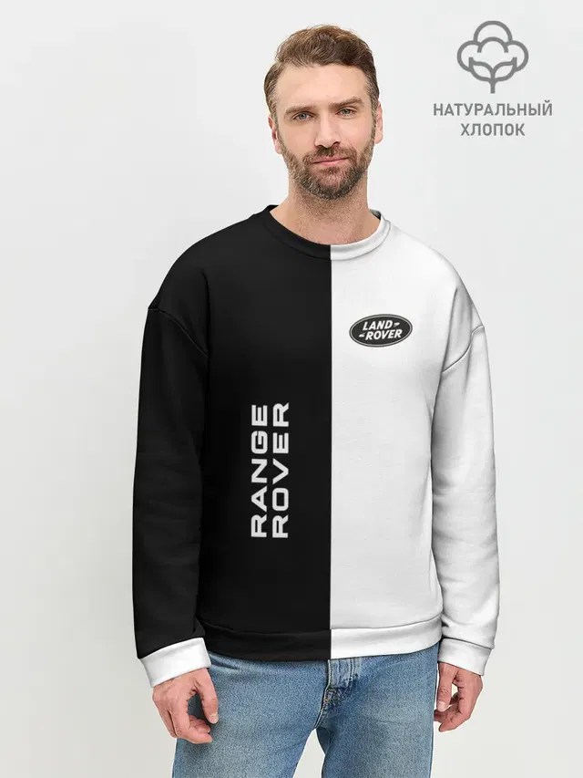 Мужской свитшот базовый
