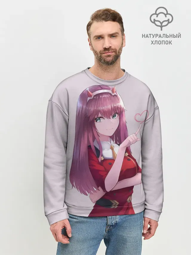 Мужской свитшот базовый